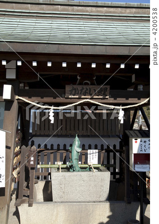 北野天満神社 北野天満神社 4200538