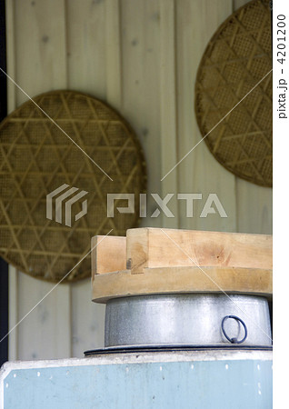 かまど かまど 4201200