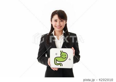 社会人と健康 社会人と健康 4202010