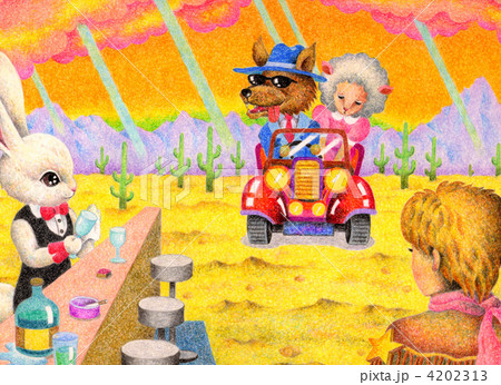 帰ってきたウルフ 4202313