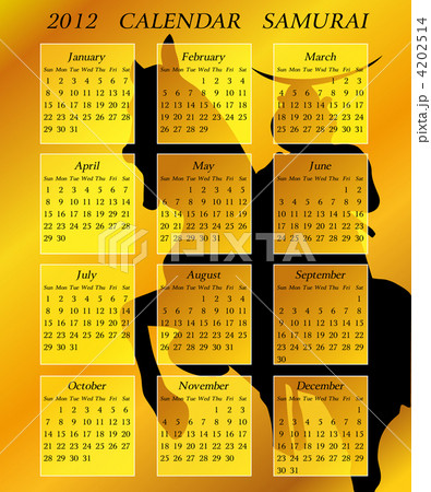 カレンダー カレンダー 4202514