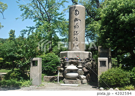 蓮如上人真蹟の碑「南無阿弥陀仏」（大阪城公園／大阪市中央区） 4202594