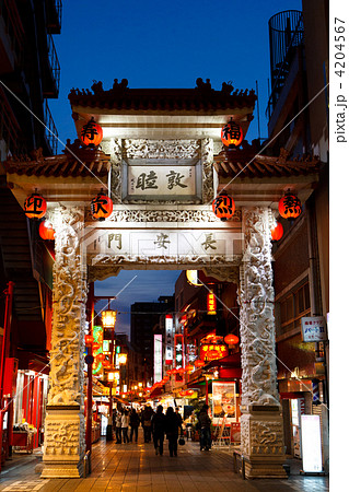 神戸 南京町 神戸 南京町 4204567