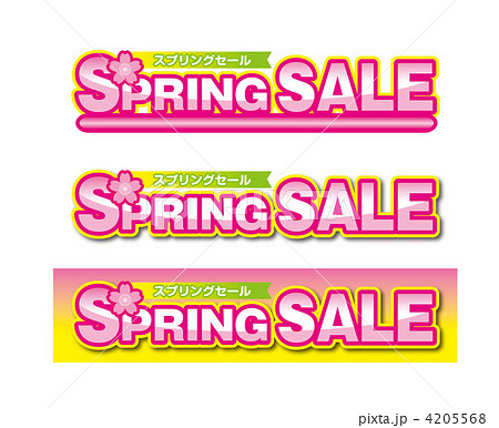 スプリングセールのイラスト素材