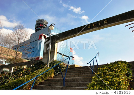 扇町公園 4205619