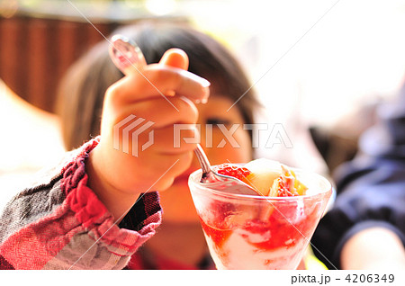 美味しいパフェ 美味しいパフェ 4206349