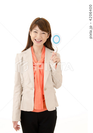 ビジネスウーマン 4206400