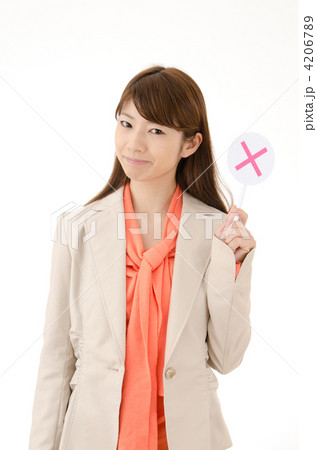 ビジネスウーマン ビジネスウーマン 4206789