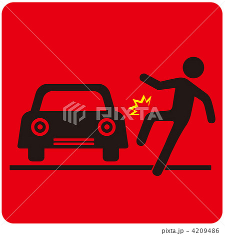 飛び出し注意-06 4209486