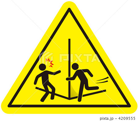 出合い頭-04 出合い頭-04 4209555