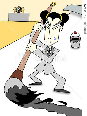 古風な奴 4210329