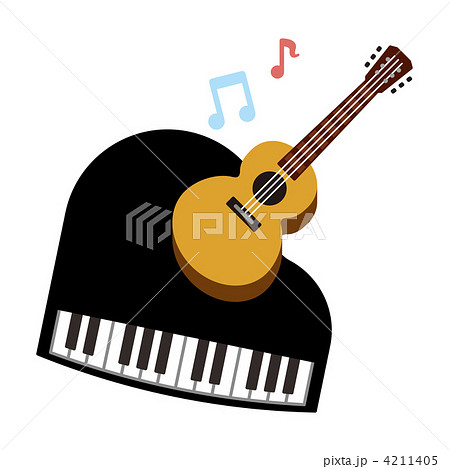グランドピアノ アコースティックギター 楽器のイラスト素材 4211405 Pixta