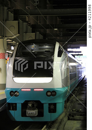 フレッシュひたち 4211998