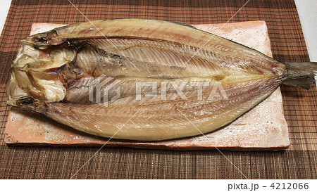 にしんの干物 4212066