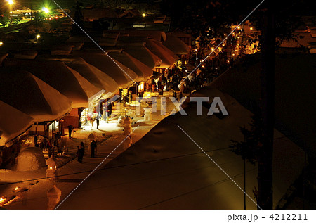 大内宿雪まつり 大内宿雪まつり 4212211