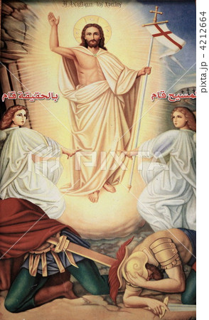 ビアドロローサ　コプト教修道院内 4212664