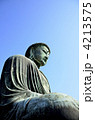 鎌倉の大仏 4213575