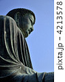 鎌倉の大仏 4213578