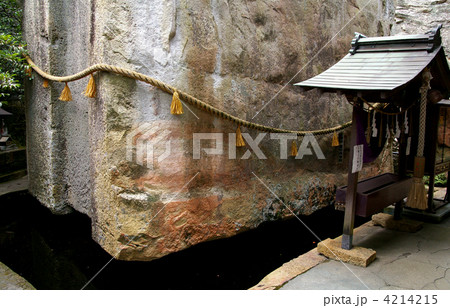 生石神社　石の宝殿 4214215