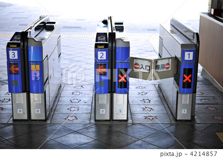 嵐山駅の自動改札口 4214857