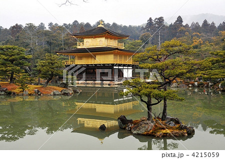 金閣寺 金閣寺 4215059