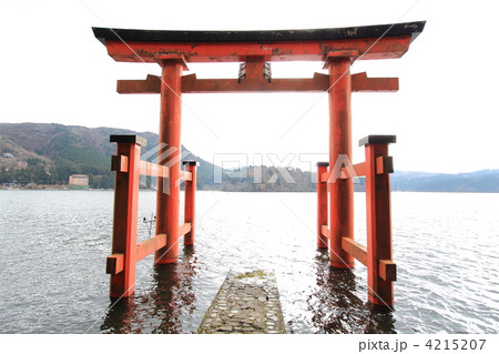 箱根神社の鳥居 箱根神社の鳥居 4215207