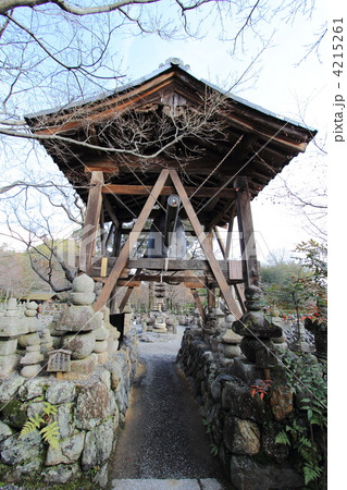 化野念仏寺の鐘楼 4215261