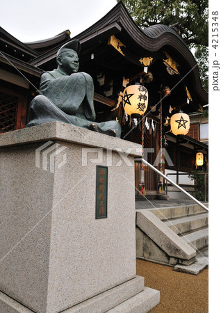 晴明神社 晴明神社 4215348