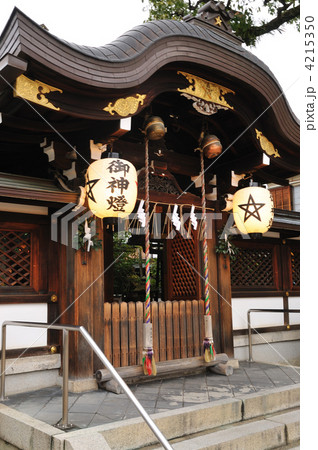 晴明神社 4215350