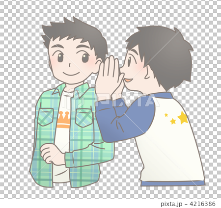 秘密故事 秘密故事 4216386