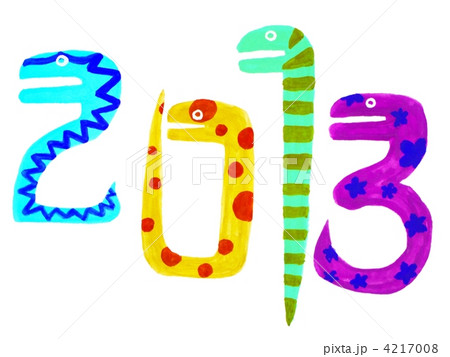 巳で2013 巳で2013 4217008