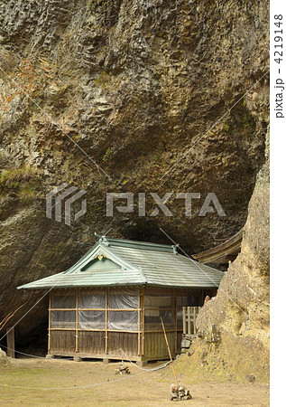権現岳神社 4219148