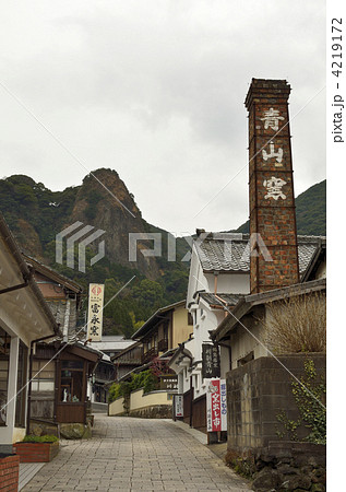 秘窯の里 4219172