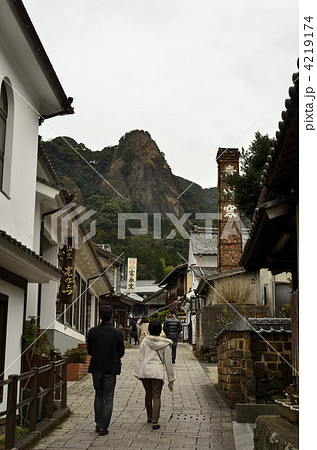 秘窯の里 秘窯の里 4219174