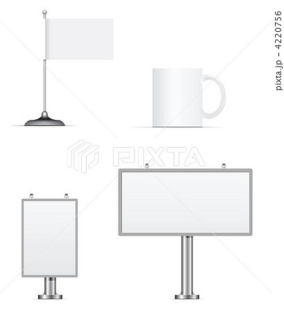 Vector set of design elements for corporate identity. 4220756