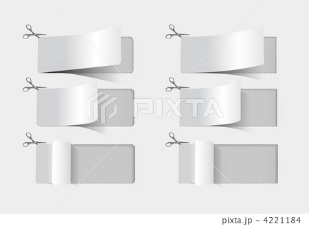Advertising coupons. Vector. 4221184