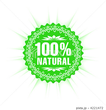 100% natural guarantee label 100% natural guarantee label 4221472