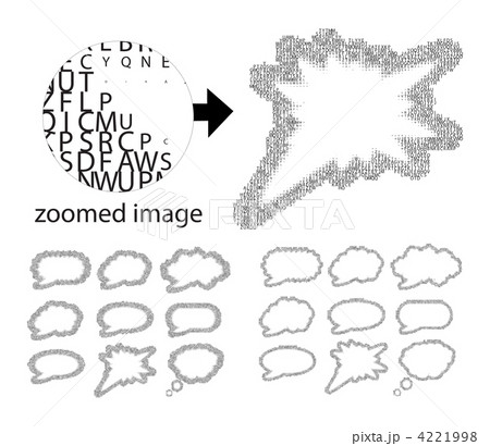 Speech bubbles from letter Speech bubbles from letter 4221998