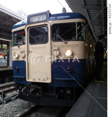試運転 115系 新宿駅 試運転 115系 新宿駅 4225734