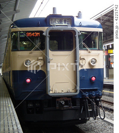試運転　115系　新宿駅 4225742