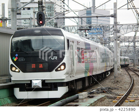 回送　E257系　新宿駅 4225890