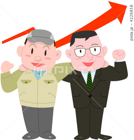 会社員2人売上げアップ 4226858