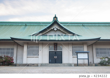 大阪市立修道館の写真素材