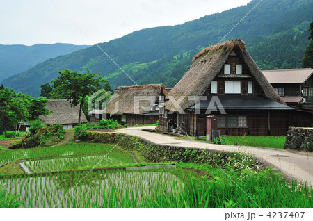 五箇山 相倉集落 五箇山 相倉集落 4237407