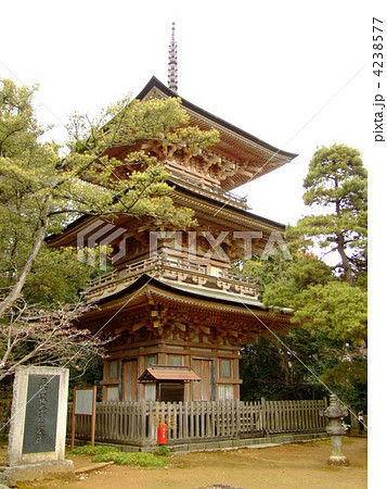 板東十一番安楽寺 吉見観音 板東十一番安楽寺 吉見観音 4238577