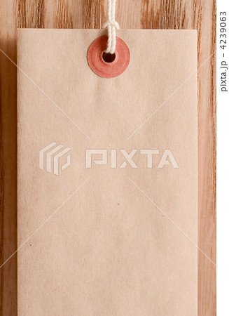 4239063