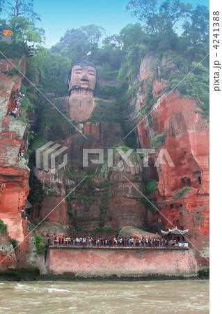 Leshan Giant Buddha, Sichuan, China 4241388