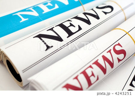 Rolls of newspapers 4243251