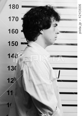 In prison In prison 4243606