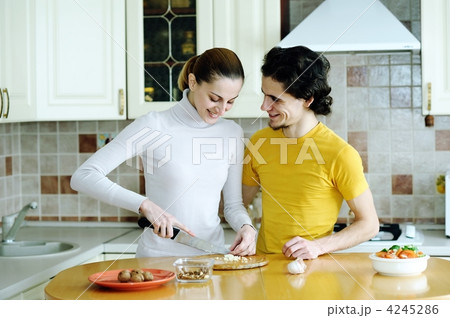 Preparing vegetarian food 4245286